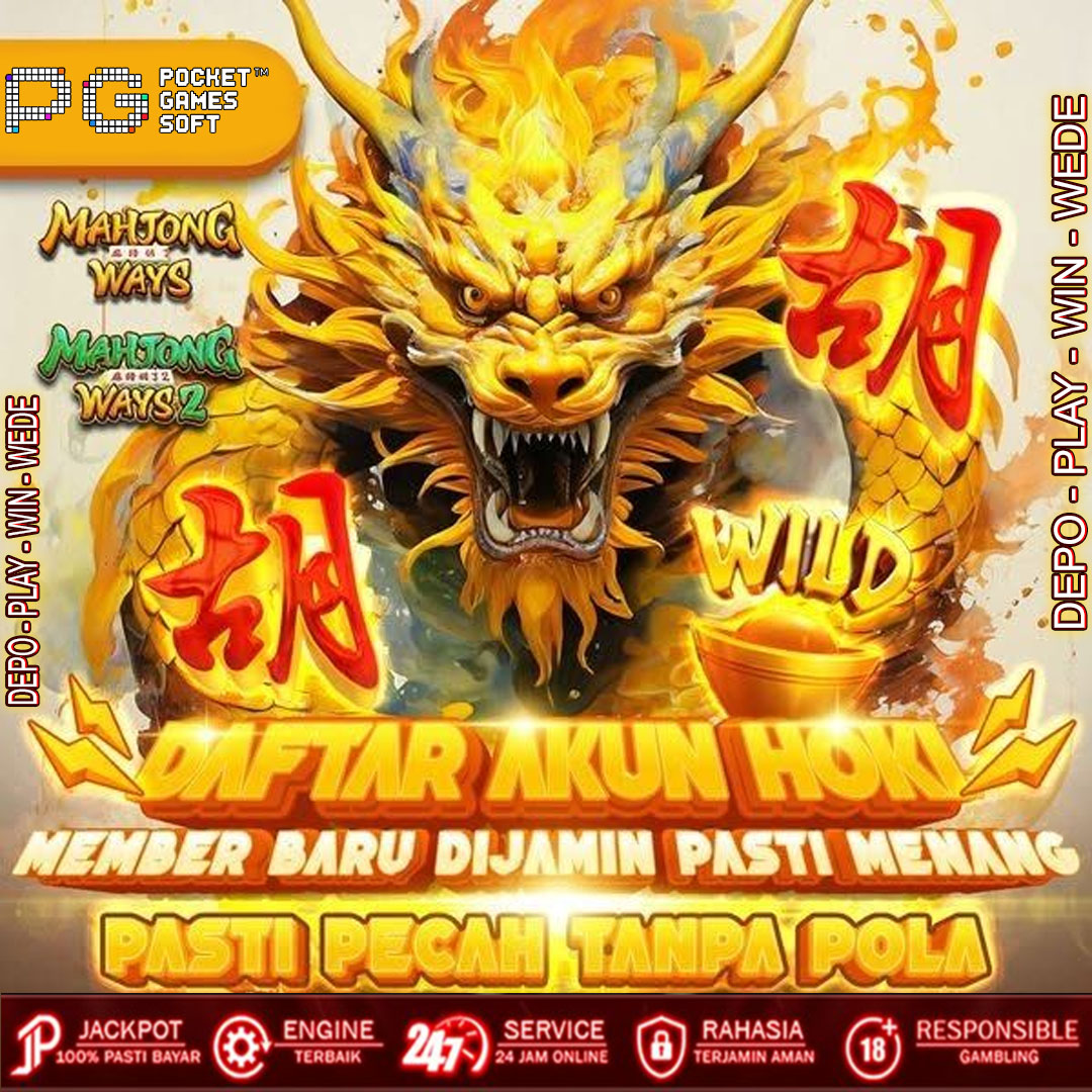 Promo Banner